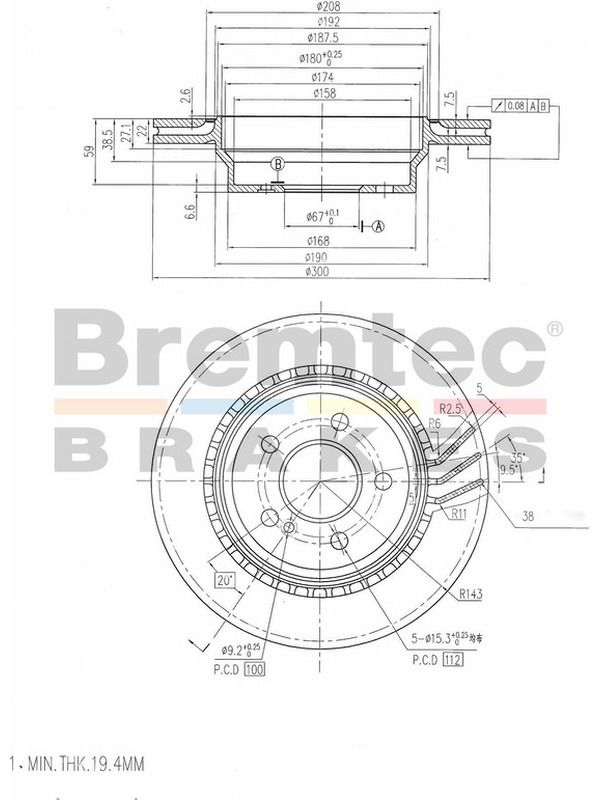 main product photo