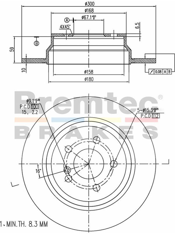 main product photo