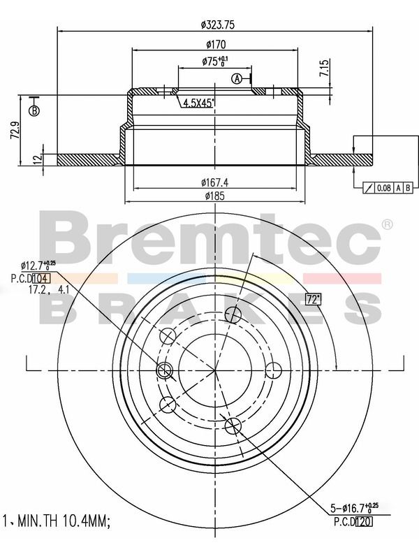 main product photo