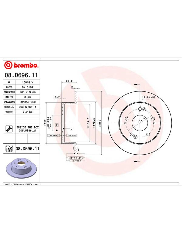 main product photo