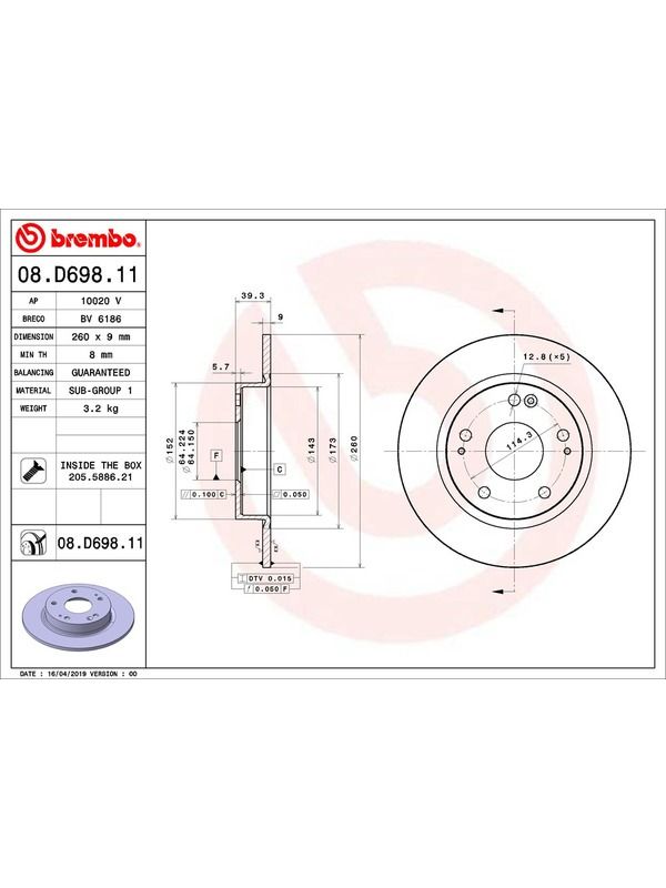 main product photo