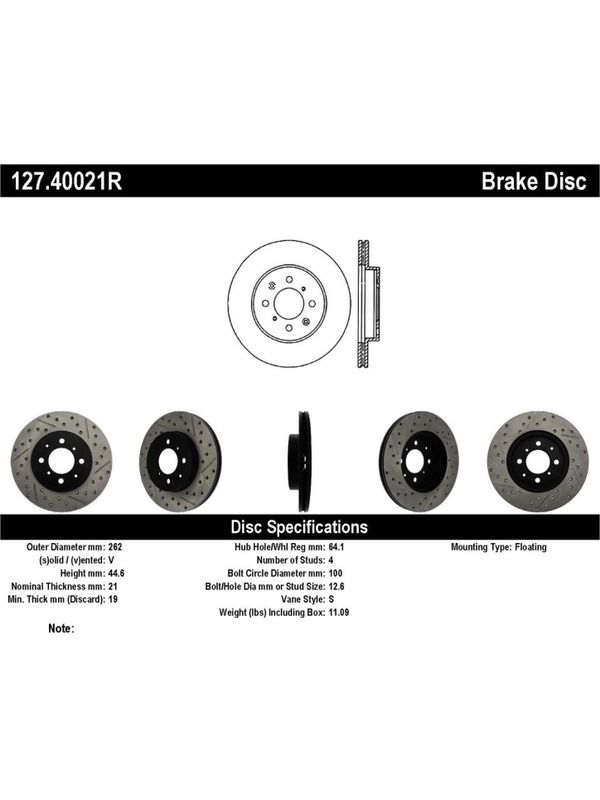 main product photo