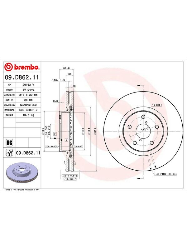 main product photo