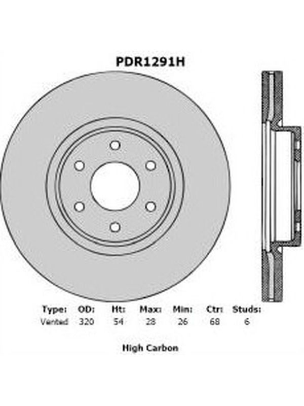 main product photo