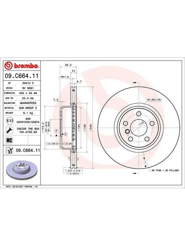 main product photo