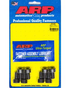 ARP Flexplate Bolts M11 x 1.5 x .760" UHL Chev LT1 6.2L (2013-On)