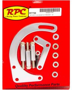 RPC Chrome Steel Low Mount, Alternator Bracket Kit, Fits 1955-69 Sb, Ch…