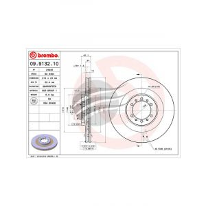 Brembo Brake Rotor