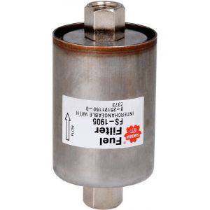 Sakura In-Line Fuel Filter